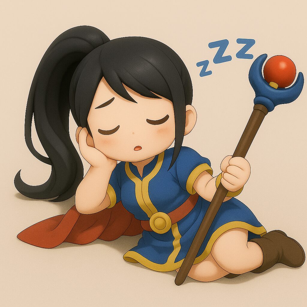 瑠華